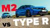 Bmw M2 Vs Honda CIVIC Type R Who Makes The Better Performance Car