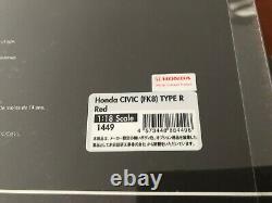 Honda Civic Type R Ignition 118