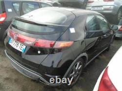 Malle/Hayon arriere HONDA CIVIC 7 PHASE 1
